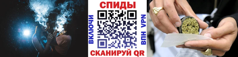 БУТИРАТ буратино  Купить где  Кропоткин 
