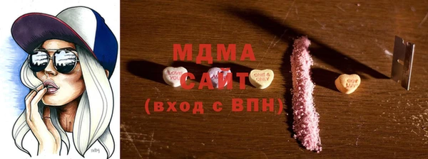 мяу мяу мука Переславль-Залесский