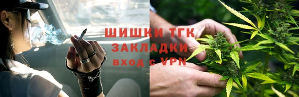 бутик Пересвет