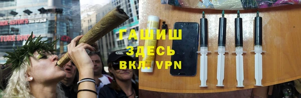 дурь Осташков