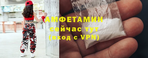 бутик Пересвет