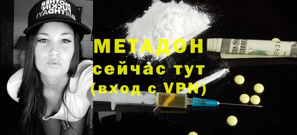 мяу мяу мука Переславль-Залесский