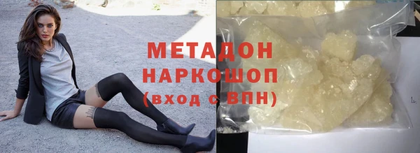дурь Осташков