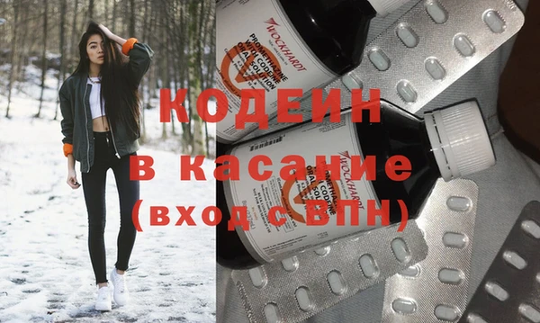 бутик Пересвет