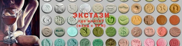 мдпв Остров