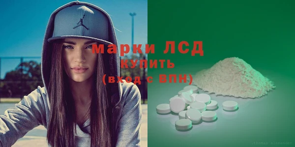 бутират Пестово