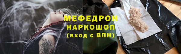 дурь Осташков