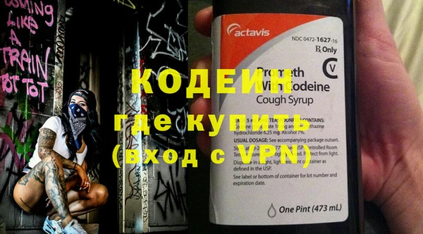 мяу мяу мука Переславль-Залесский