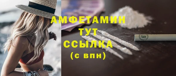 мяу мяу мука Переславль-Залесский