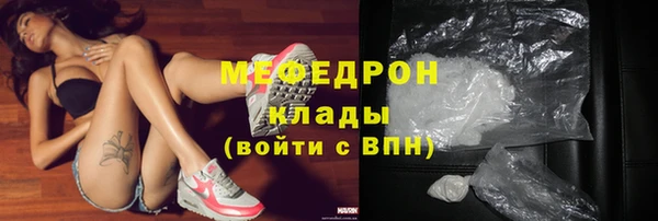 дурь Осташков