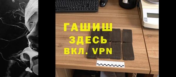 бутик Пересвет