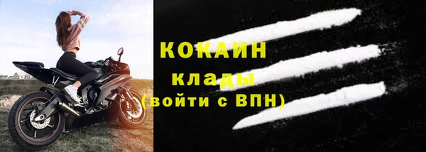 мяу мяу мука Переславль-Залесский
