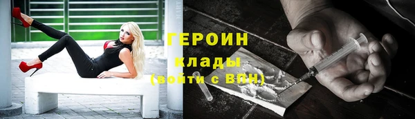 мдпв Остров