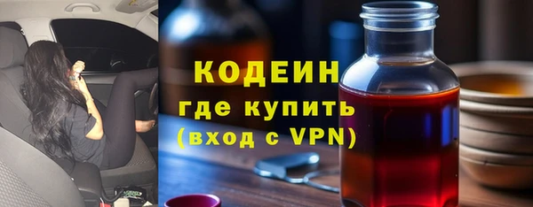 мдпв Остров