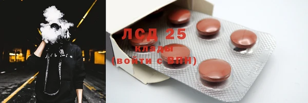 бутират Пестово