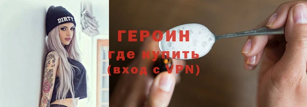 дурь Осташков
