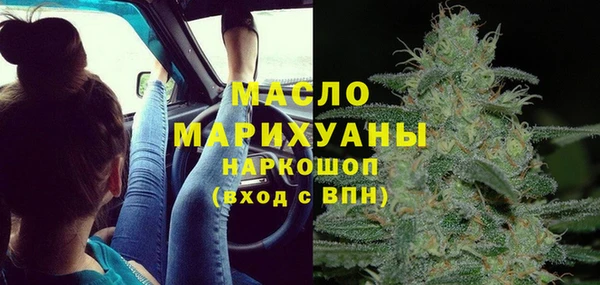 бутик Пересвет