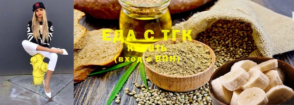 дурь Осташков