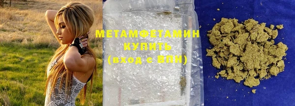 мяу мяу мука Переславль-Залесский