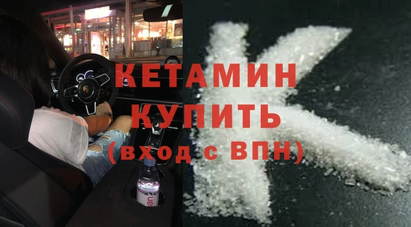мяу мяу мука Переславль-Залесский