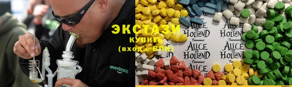 бутик Пересвет